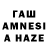 АМФЕТАМИН VHQ Mira_Laver_