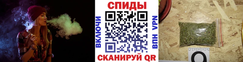 БУТИРАТ 1.4BDO  наркота  Анапа 