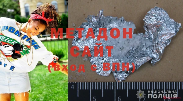 мефедрон мука Алексеевка