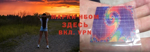 MDMA Алексин