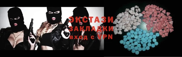 СК Алзамай