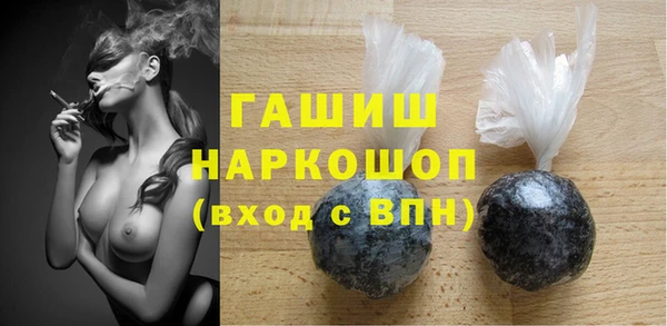 мефедрон мука Алексеевка