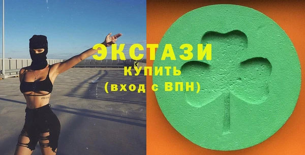 СК Алзамай