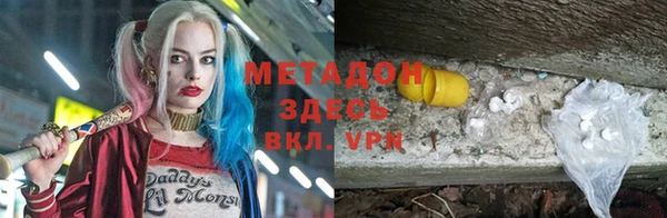 СК Алзамай