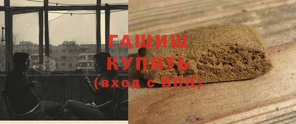 мефедрон мука Алексеевка